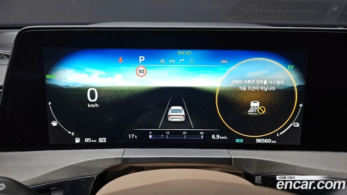 Kia K8 2023 из KR, фото 8