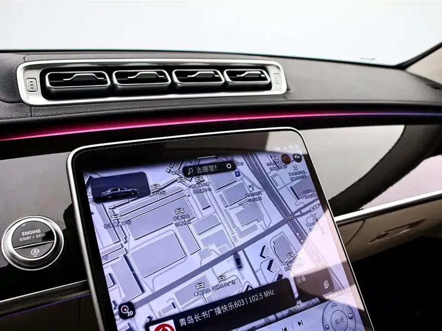 Mercedes-Benz S-Class 2023 из CN, фото 8