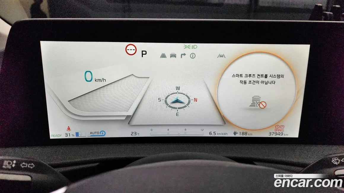 Kia EV6 — фото 8