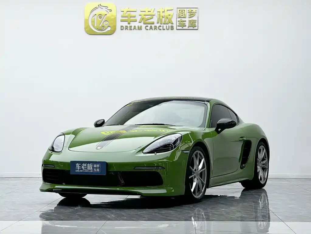 Porsche 718 2023 из CN, фото 1