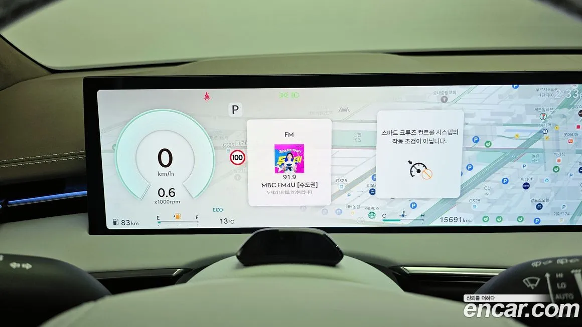 Genesis GV70 2025 из KR, фото 8