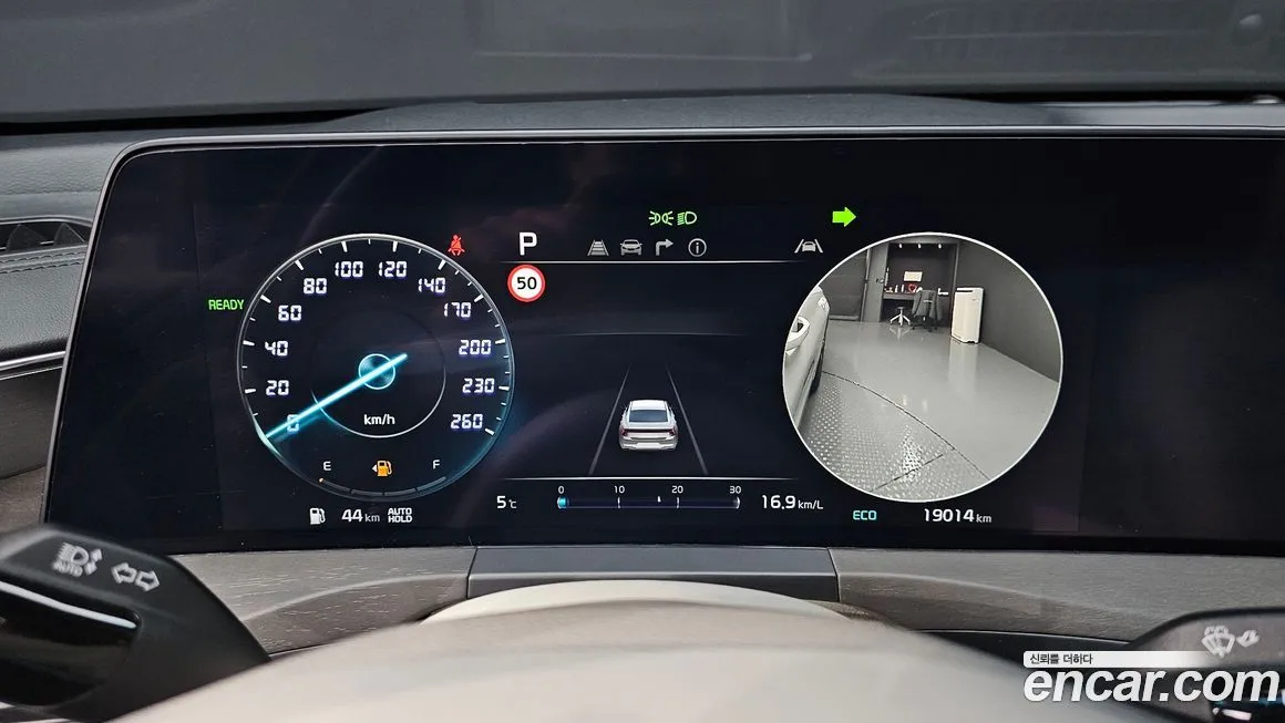 Kia K8 2023 из KR, фото 8