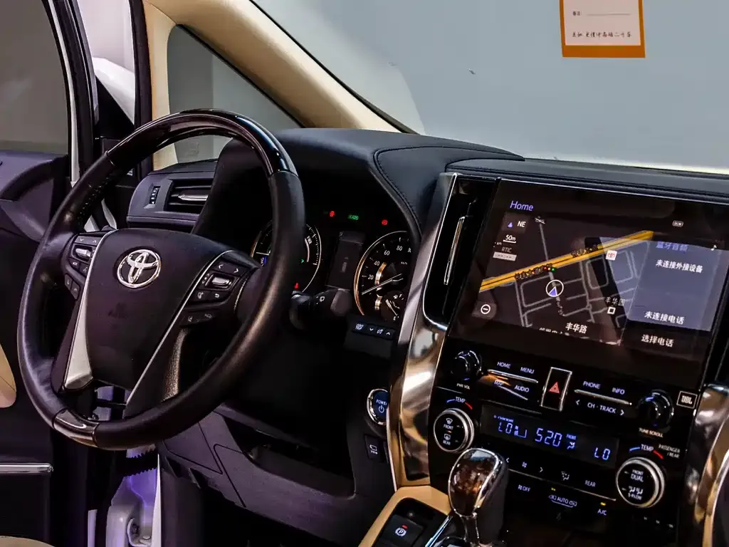 Toyota Vellfire 2022 из CN, фото 9