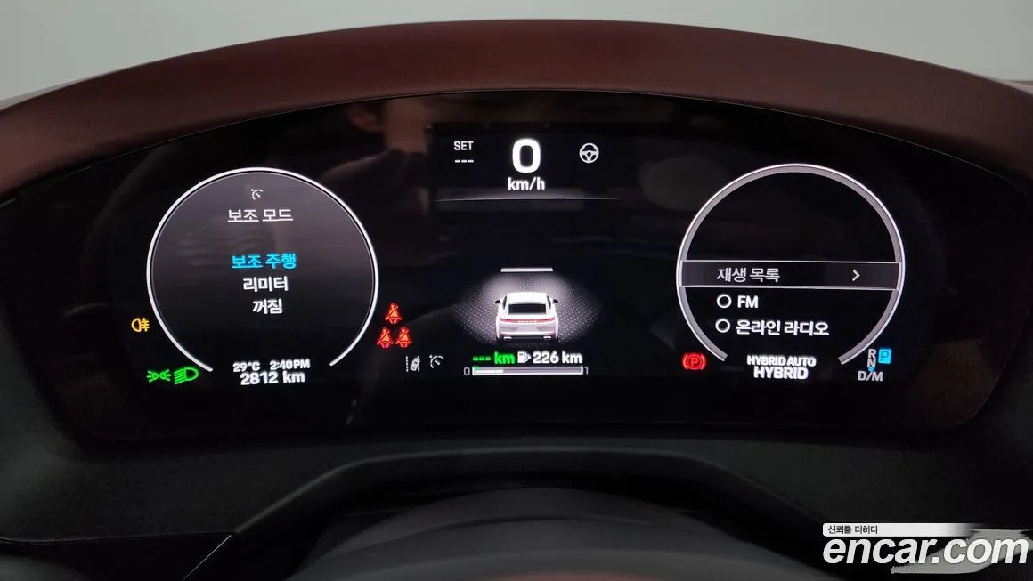 Porsche Panamera 2025 из KR, фото 8