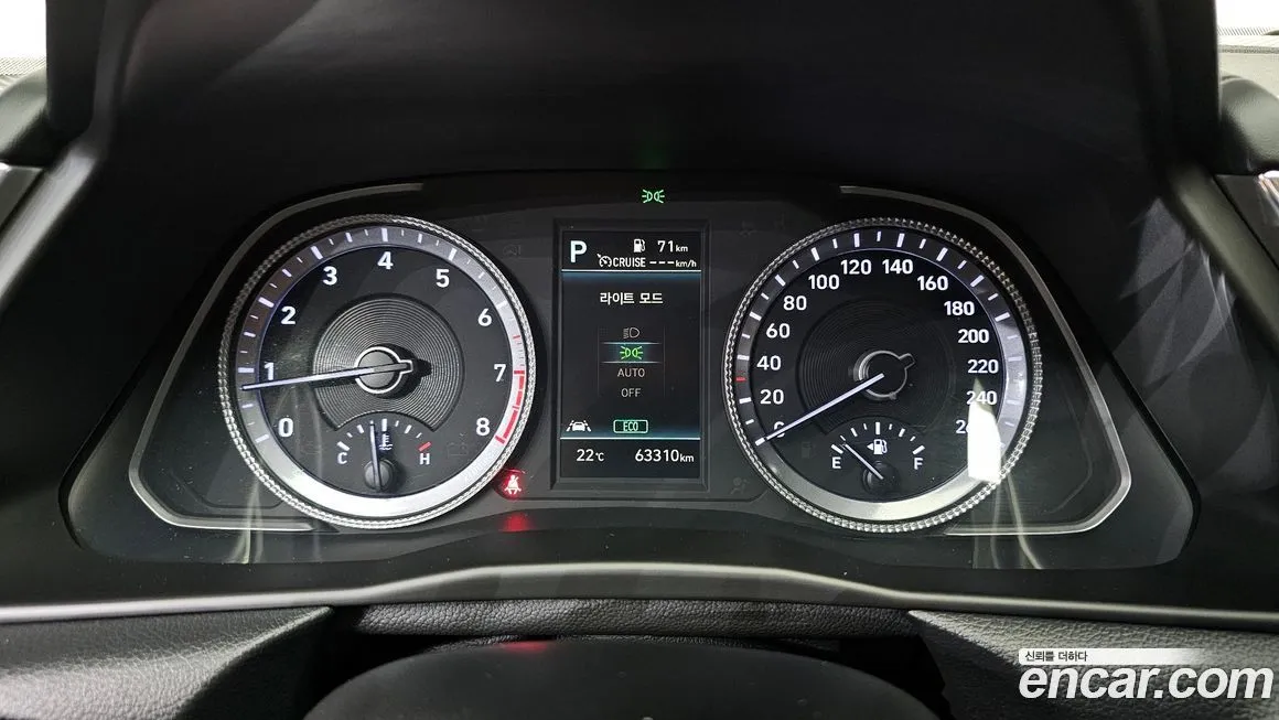 Hyundai Sonata 2022 из KR, фото 8