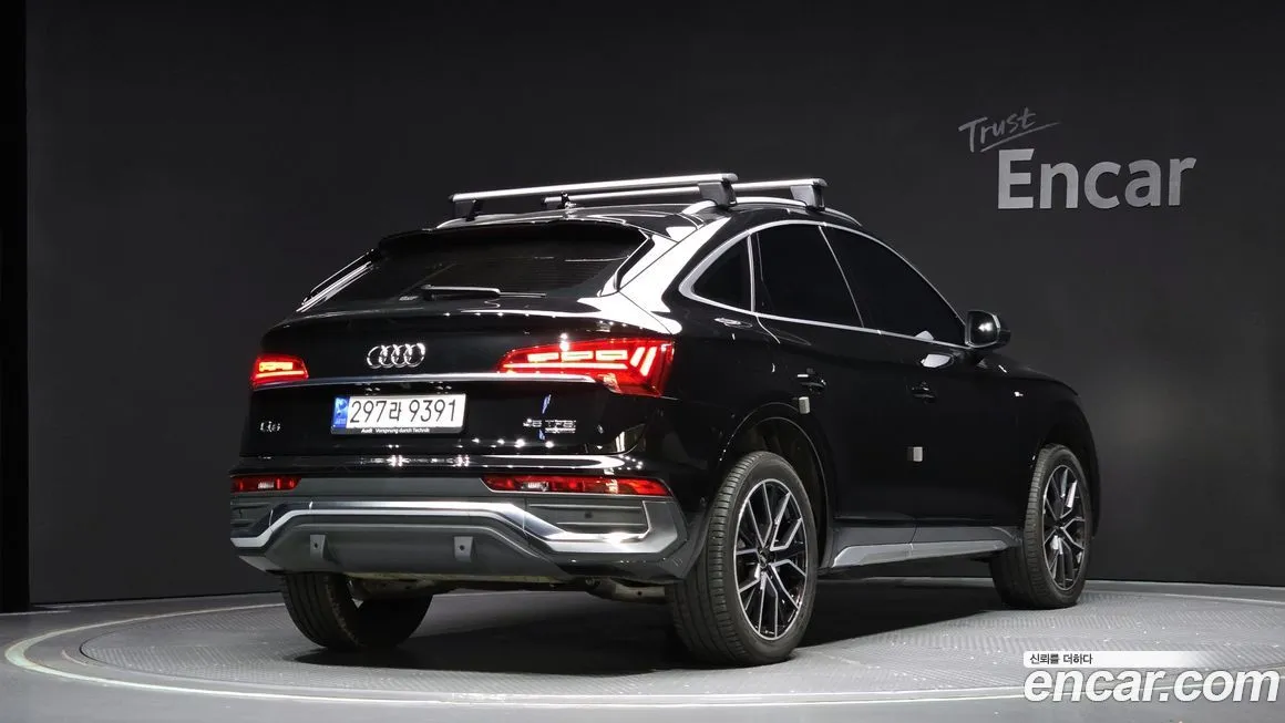 Audi Q5 2023 из KR, фото 2