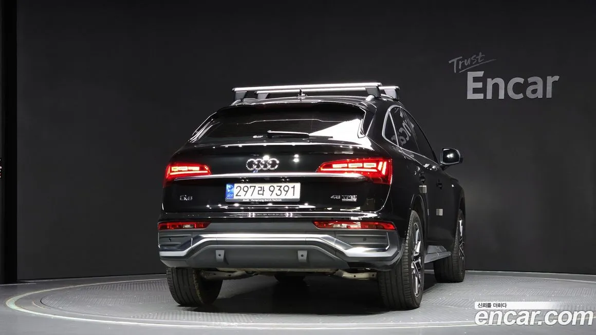 Audi Q5 2023 из KR, фото 4