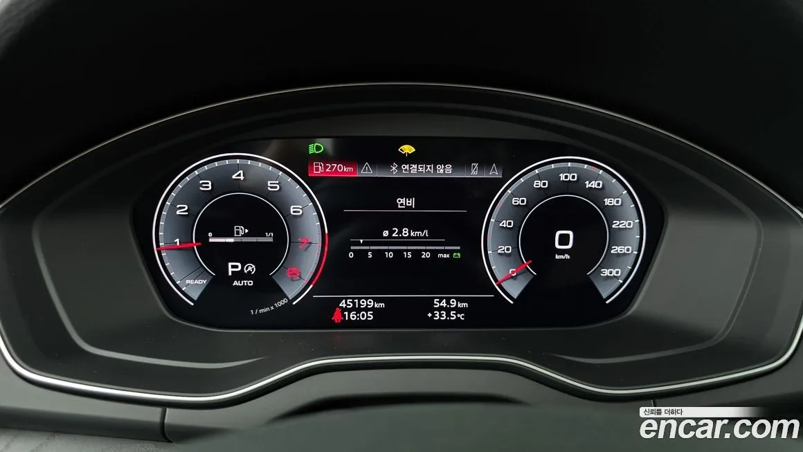 Audi Q5 2023 из KR, фото 8