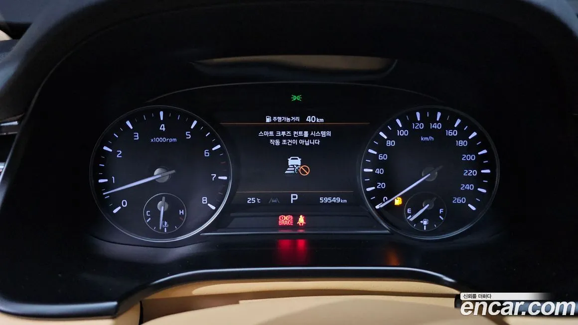 [object Object] K9 2023 из KR, фото 8