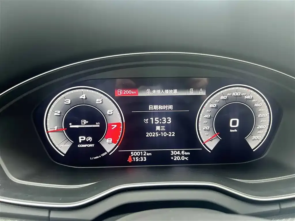 Audi Q5L 2021 из CN, фото 10