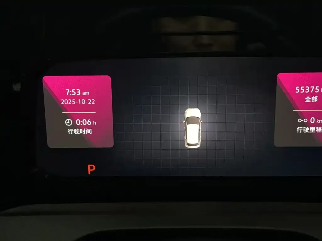 Volkswagen Golf 2021 из CN, фото 10