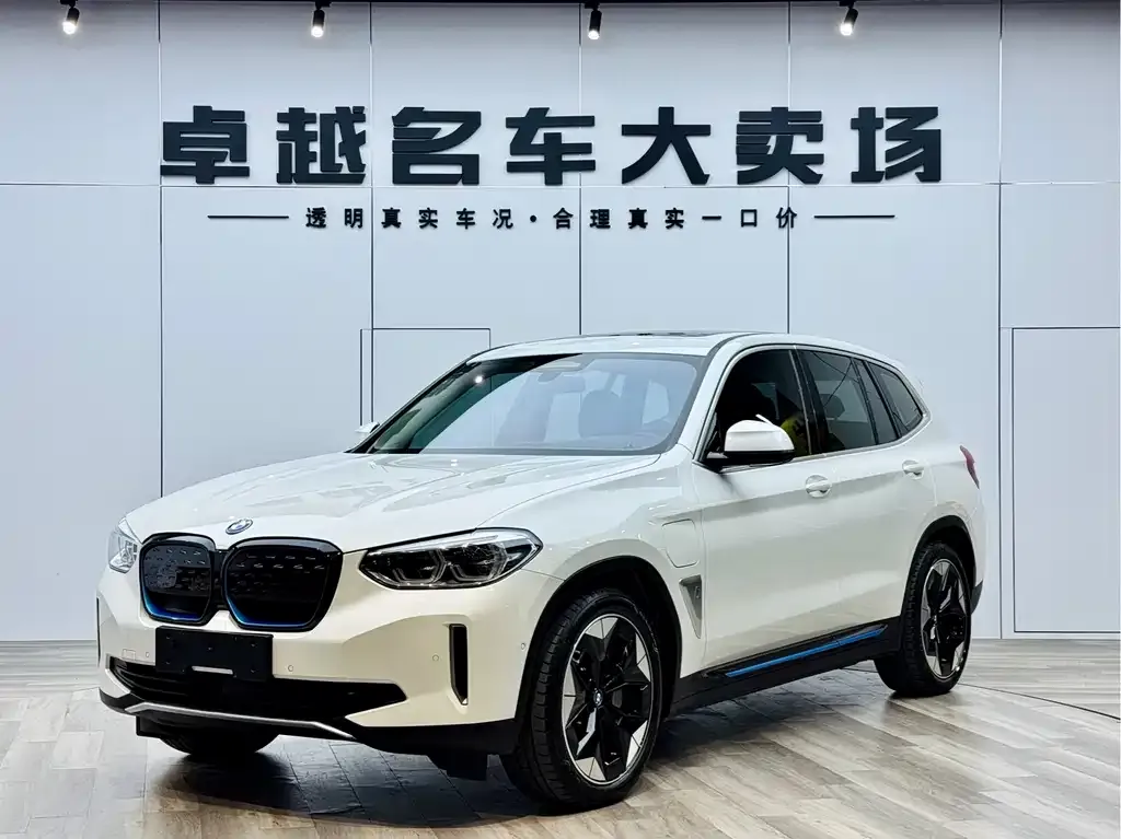 BMW iX3 2021 из CN, фото 1