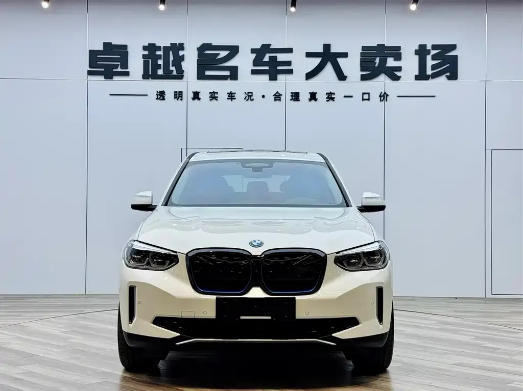 BMW iX3 2021 из CN, фото 2