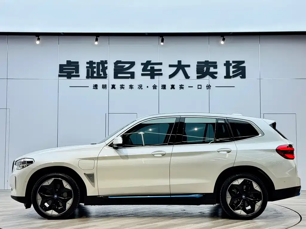 BMW iX3 2021 из CN, фото 4