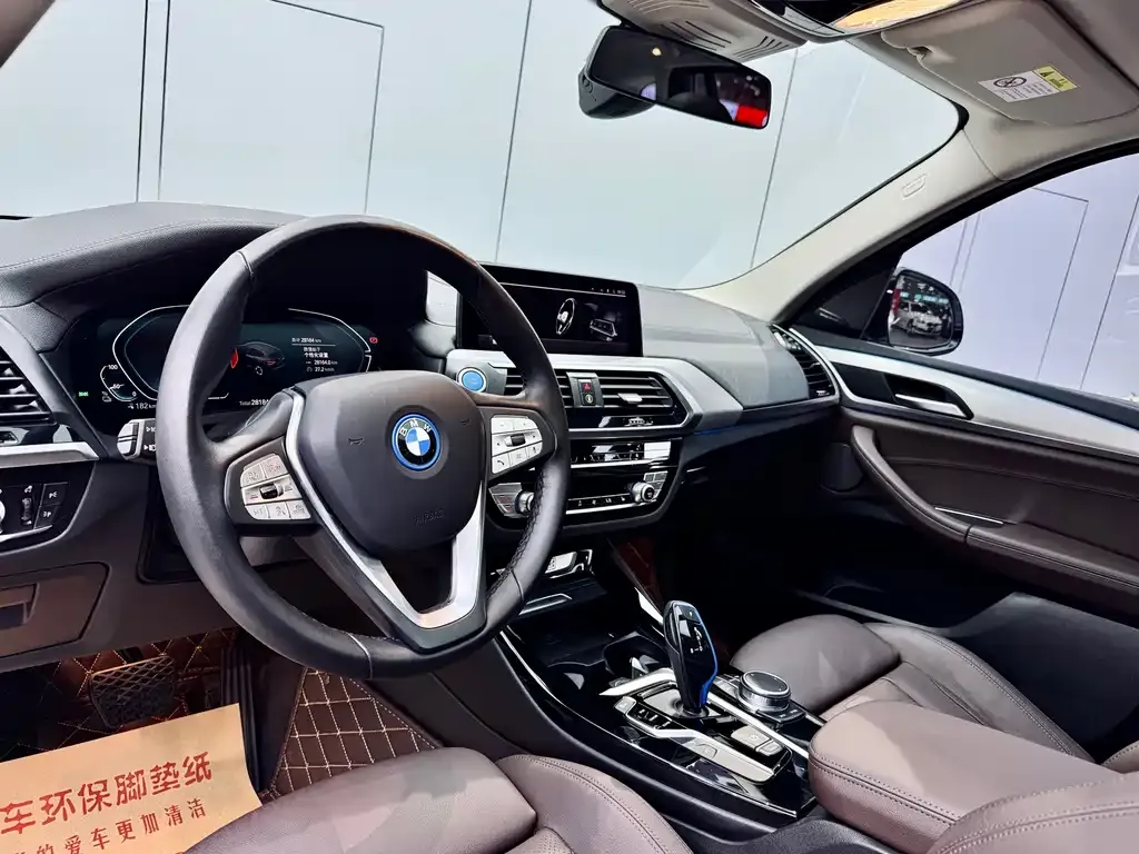 BMW iX3 2021 из CN, фото 7