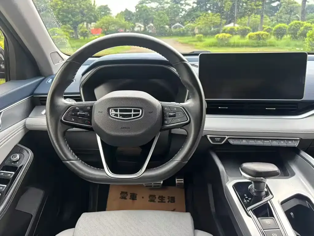 Geely Xingrui 2022 из CN, фото 7