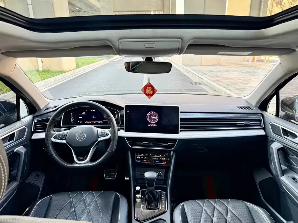 Volkswagen Tiguan L 2023 из CN, фото 6