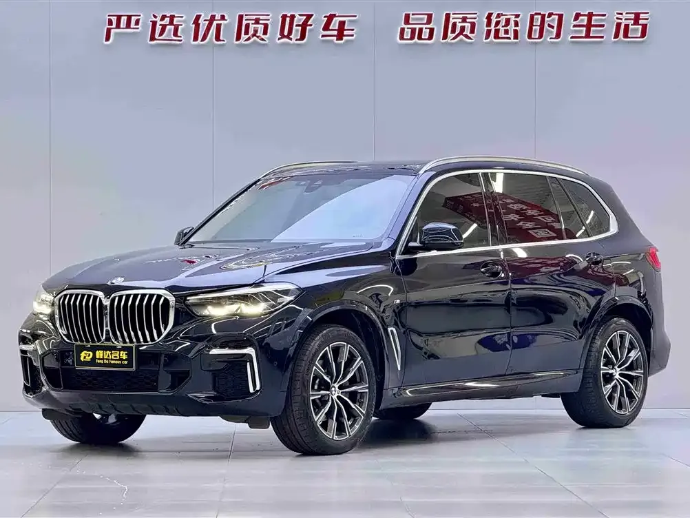BMW X5 2022 из CN, фото 1