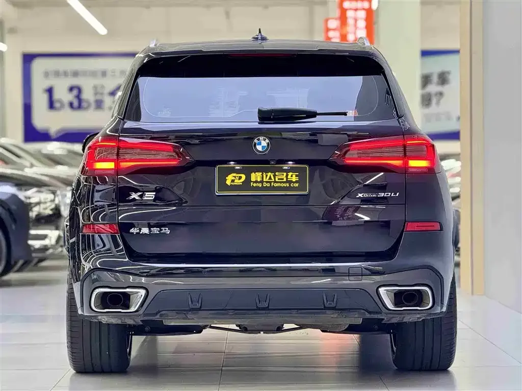 BMW X5 2022 из CN, фото 3