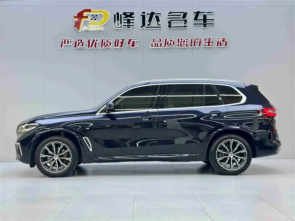 BMW X5 2022 из CN, фото 4