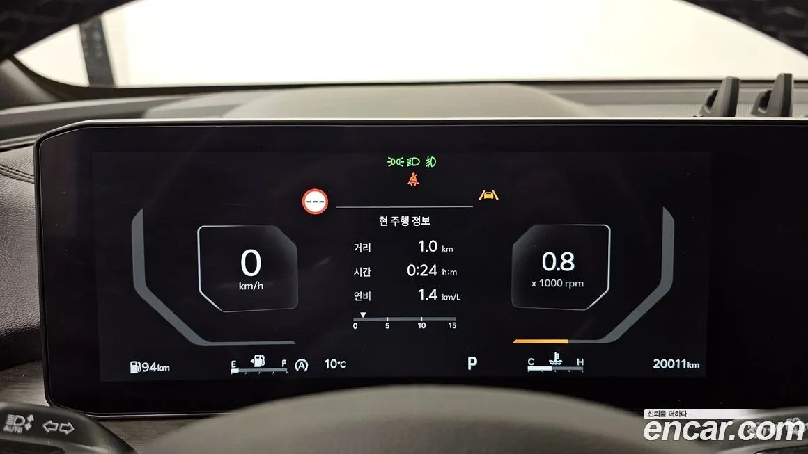Kia Sorento — фото 8