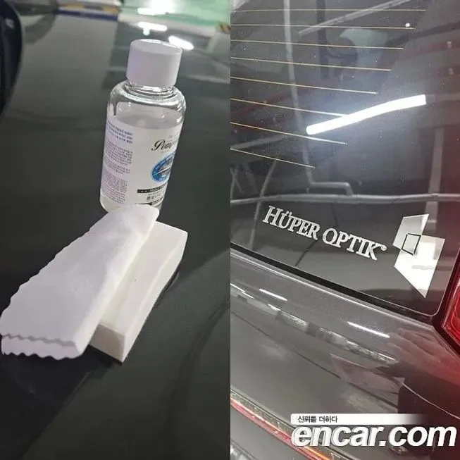 Volvo XC60 2025 из KR, фото 5