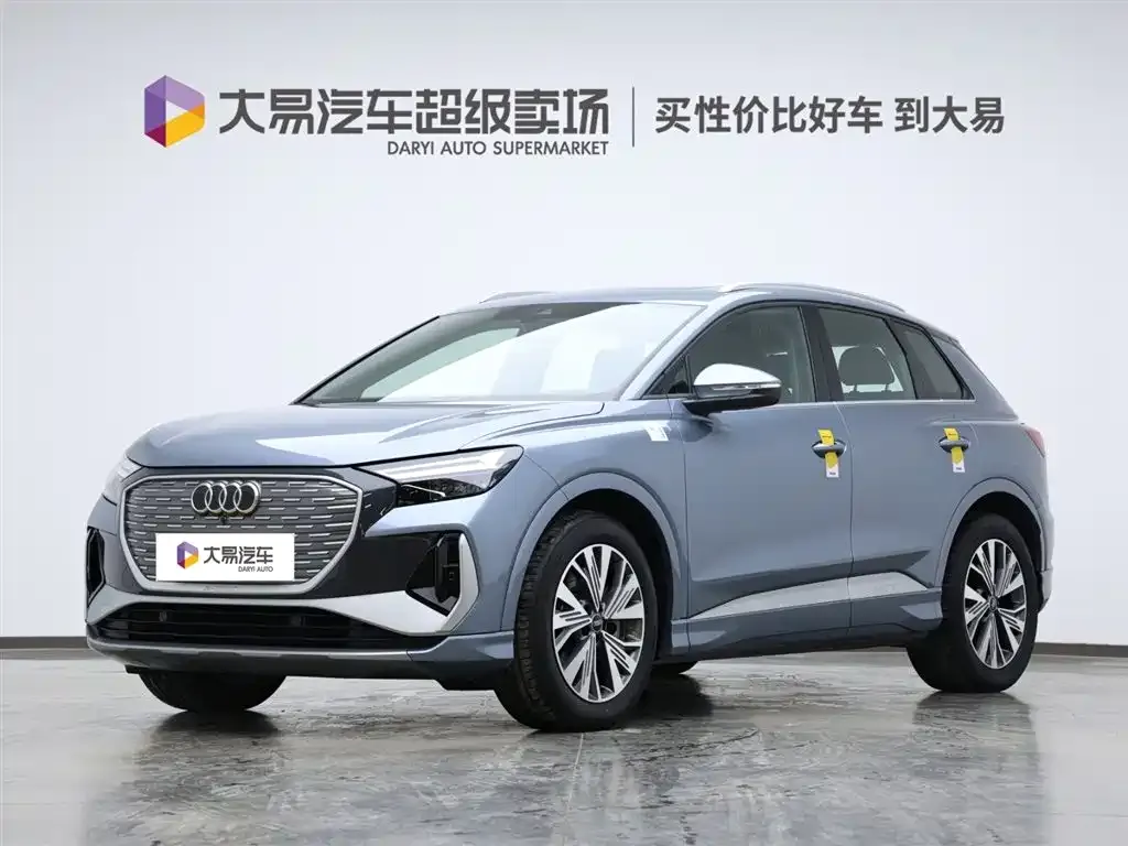 Audi Q4 e-tron 2024 из CN, фото 1