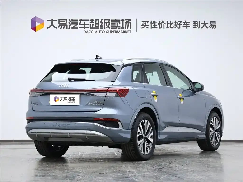 Audi Q4 e-tron 2024 из CN, фото 3