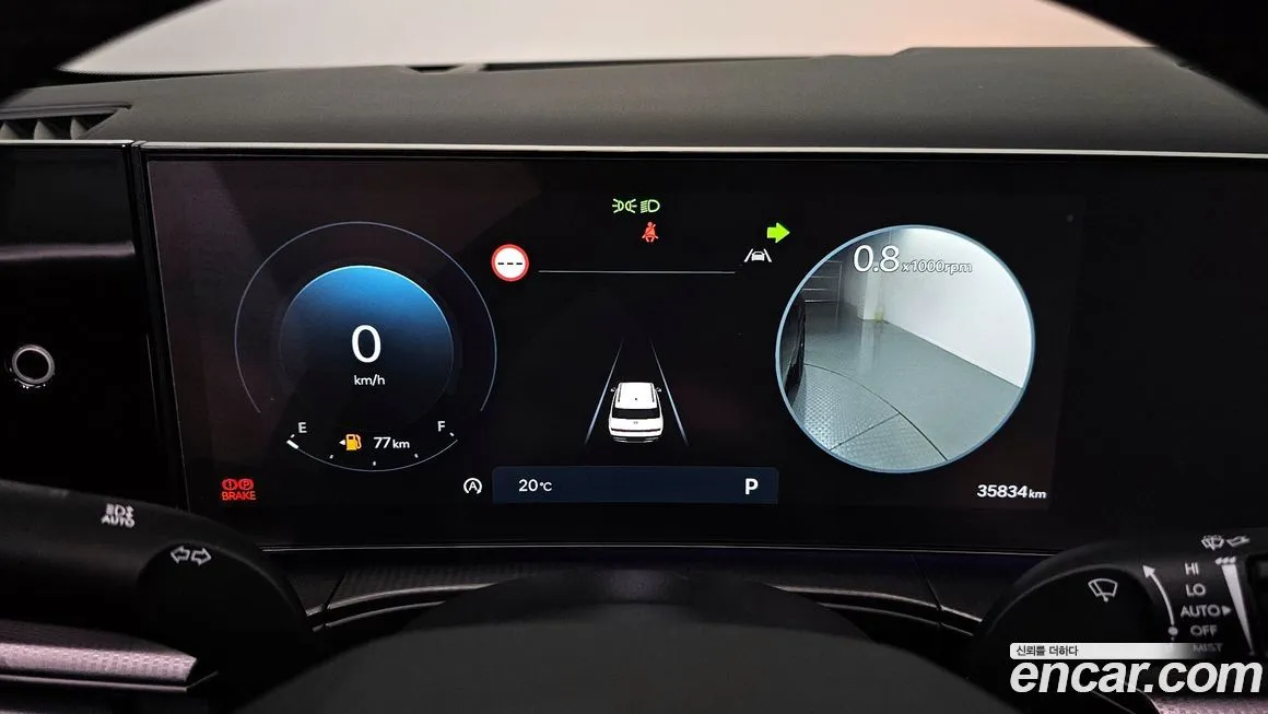 Hyundai Santafe 2024 из KR, фото 8