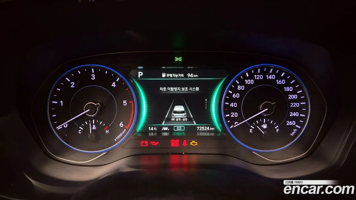 Hyundai Palisade 2021 из KR, фото 8