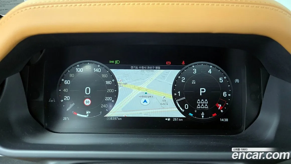 Land Rover Defender 2024 из KR, фото 8