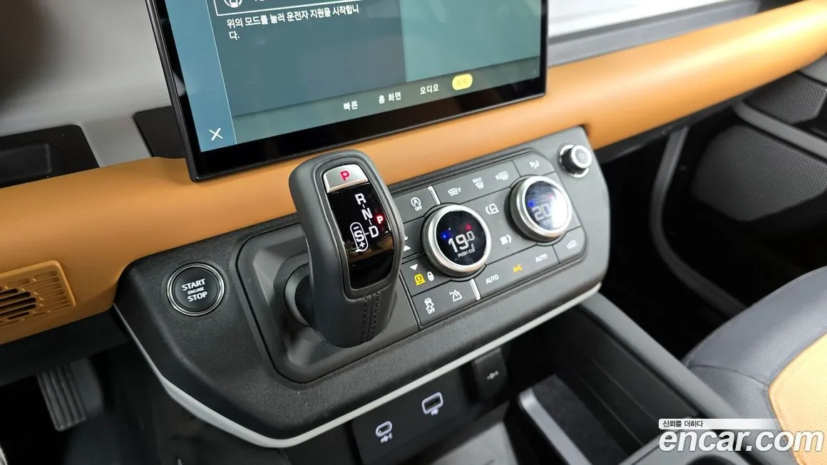 Land Rover Defender 2024 из KR, фото 9