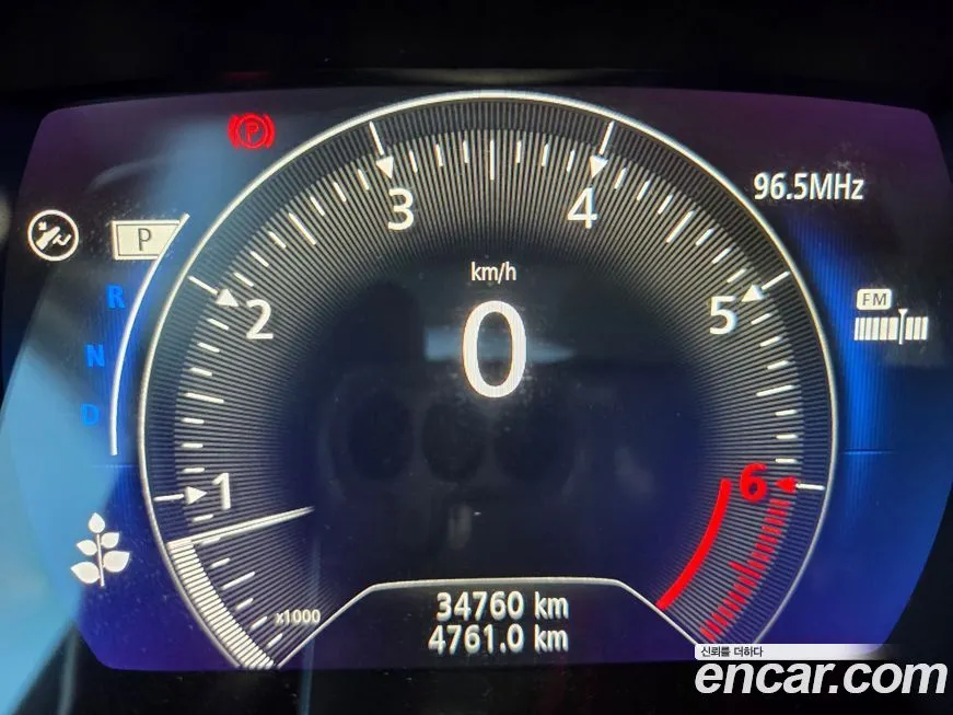 Renault Korea (Samsung) QM6 2021 из KR, фото 8