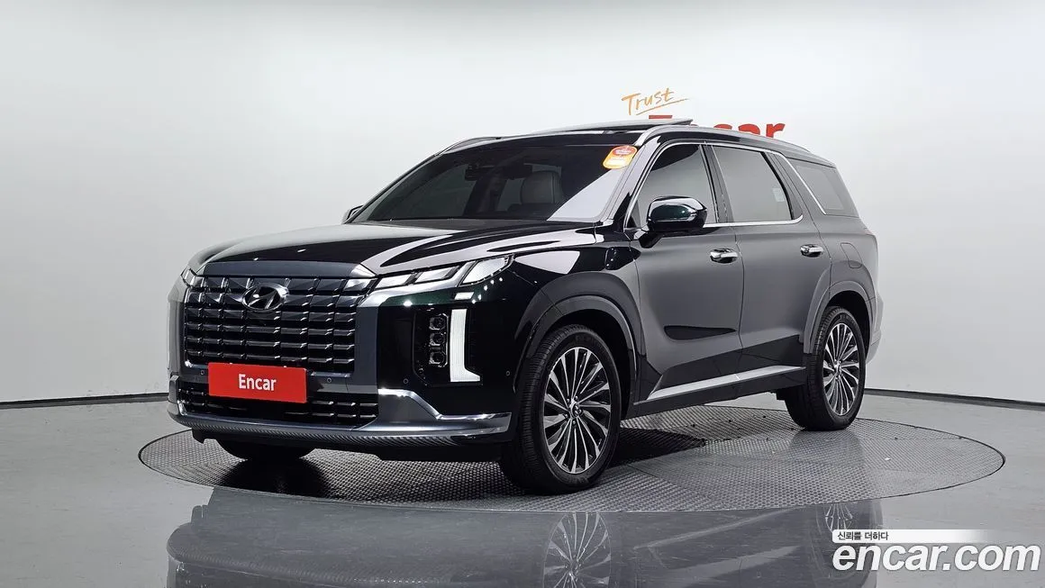 Hyundai Palisade 2023 из KR, фото 1