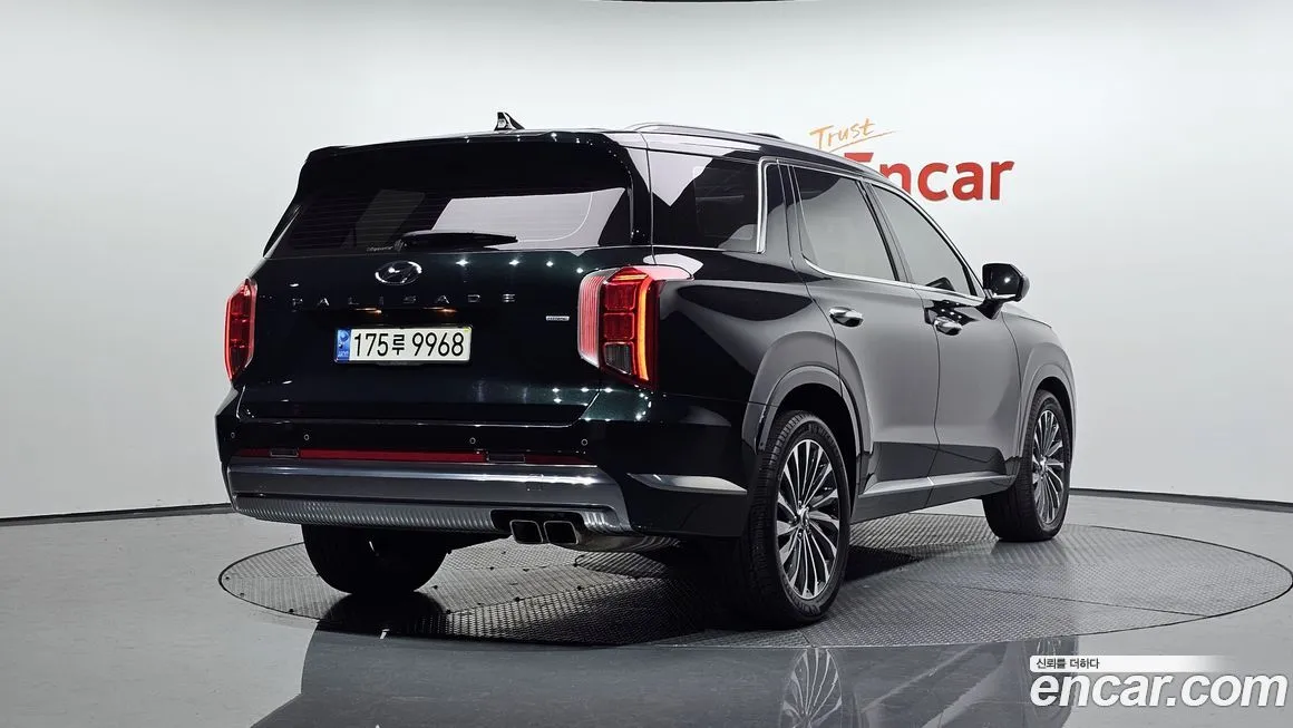 Hyundai Palisade 2023 из KR, фото 2