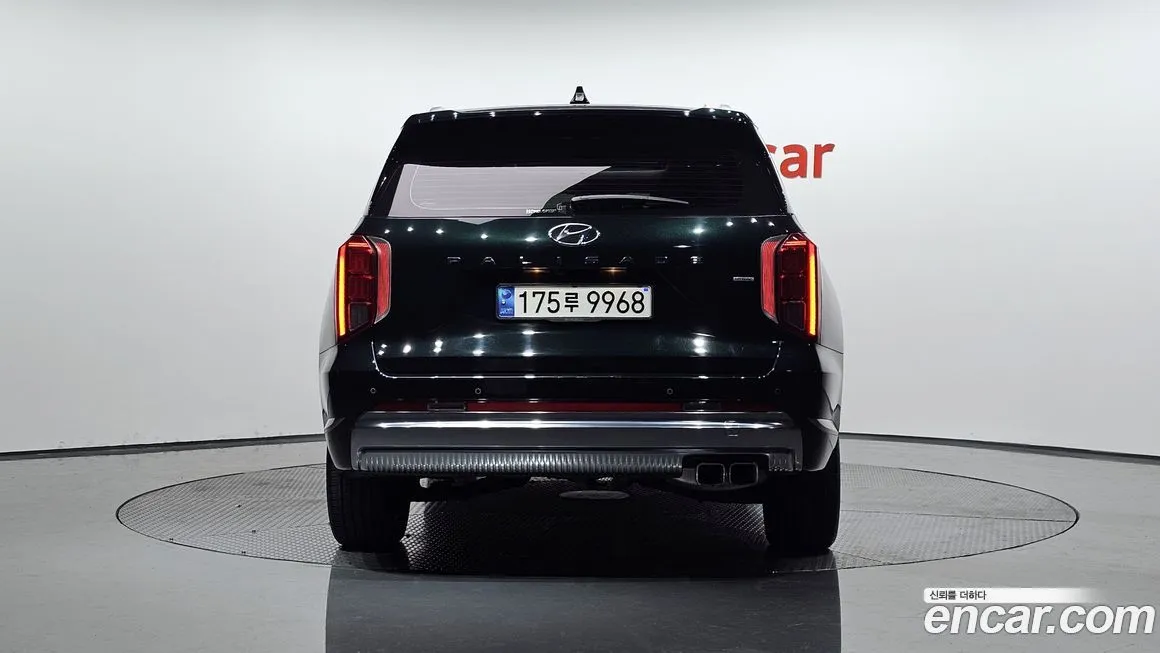 Hyundai Palisade 2023 из KR, фото 4