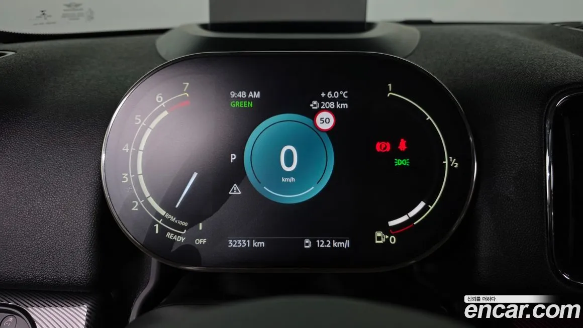 Mini Countryman 2023 из KR, фото 8