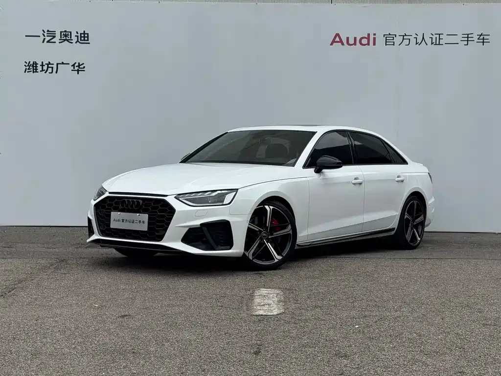 Audi A4L 2023 из CN, фото 1