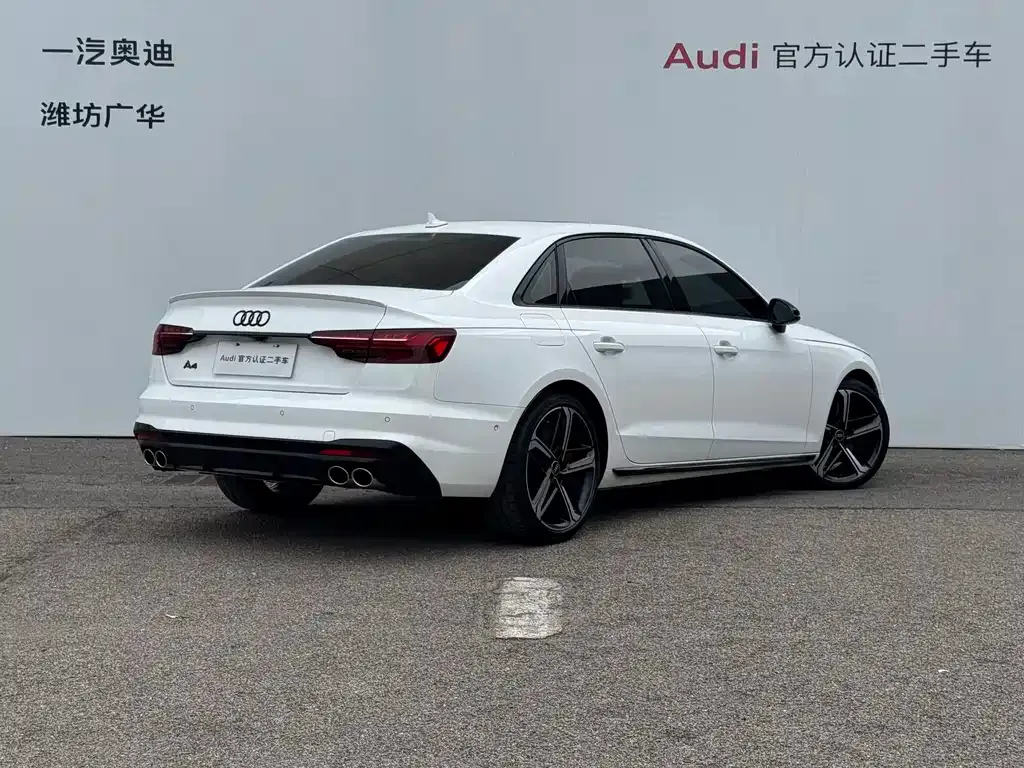 Audi A4L 2023 из CN, фото 2