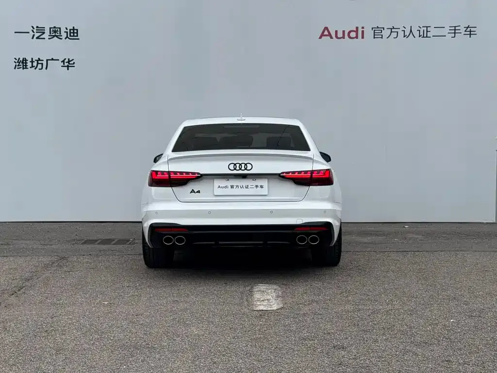 Audi A4L 2023 из CN, фото 3