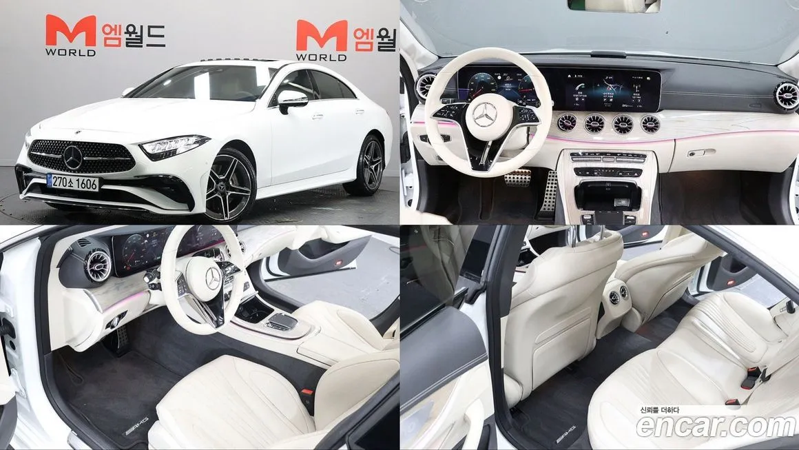 Mercedes-Benz CLS-Class 2023 из KR, фото 1