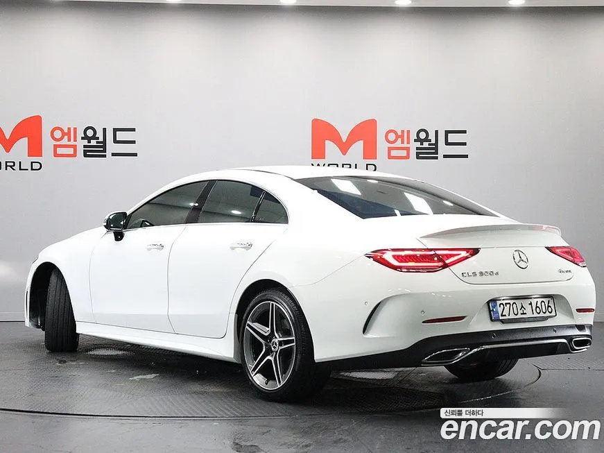 Mercedes-Benz CLS-Class 2023 из KR, фото 2