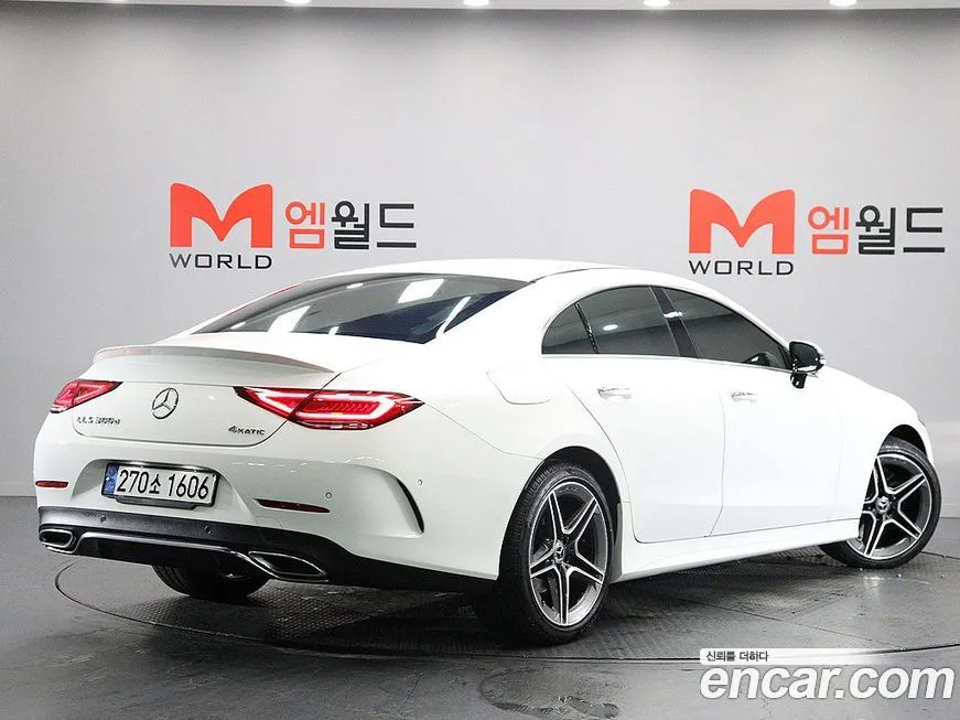 Mercedes-Benz CLS-Class 2023 из KR, фото 4