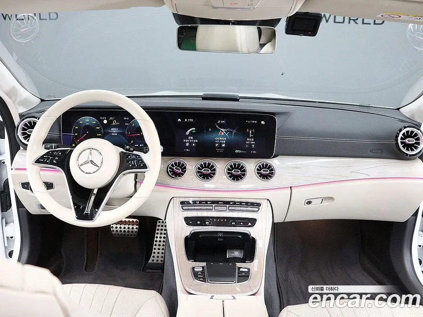 Mercedes-Benz CLS-Class 2023 из KR, фото 8