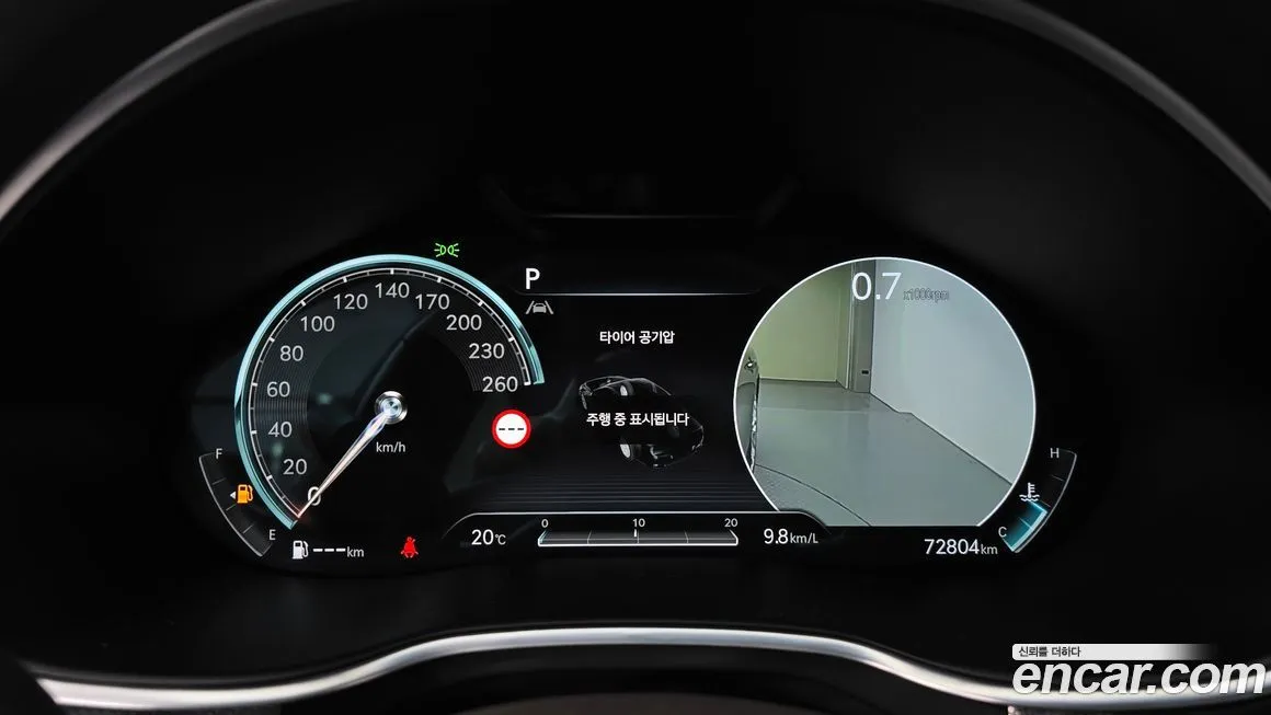 Genesis G80 2023 из KR, фото 8