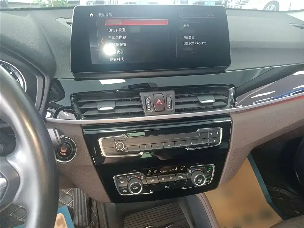 BMW X1 2021 из CN, фото 2