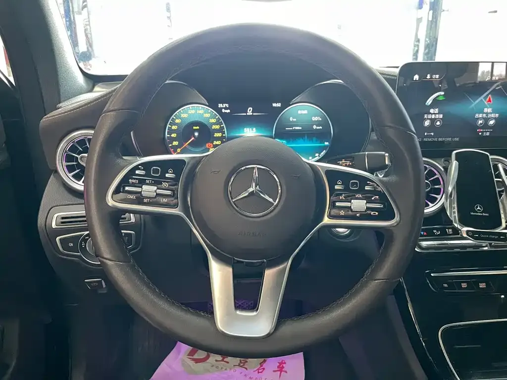 Mercedes-Benz GLC 2023 из CN, фото 6
