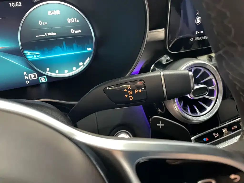 Mercedes-Benz GLC 2023 из CN, фото 8