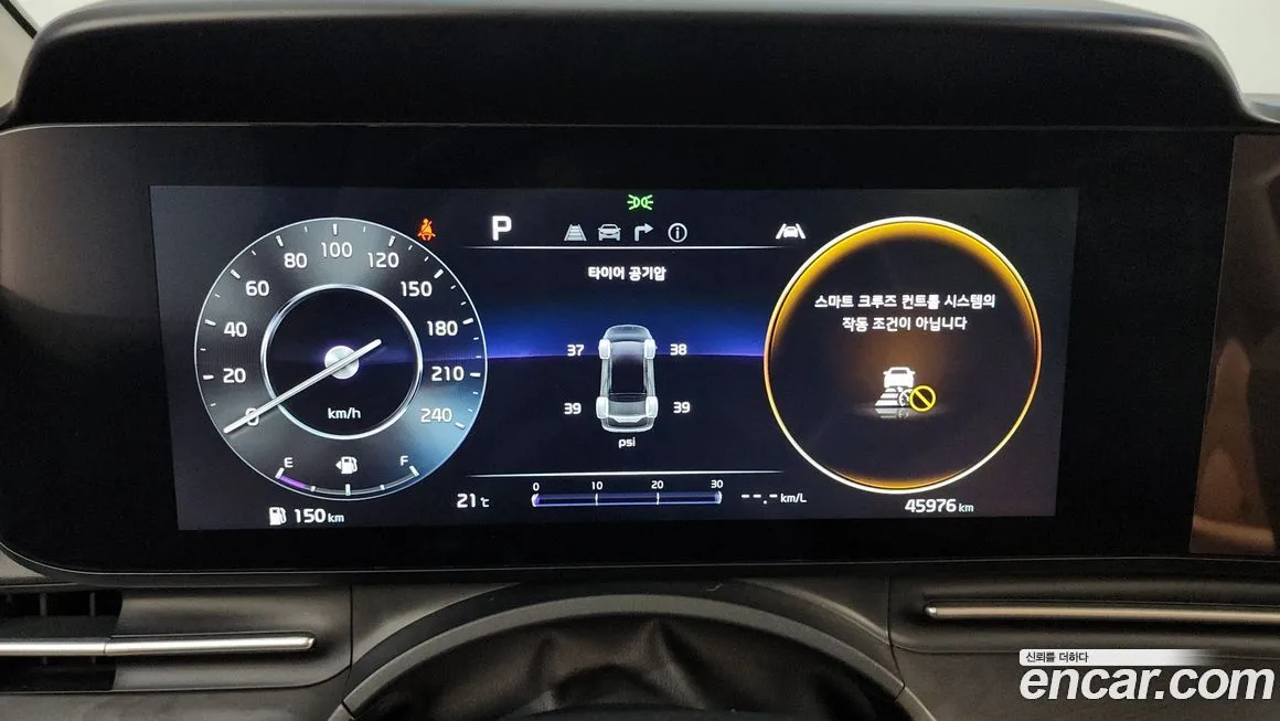 Kia Carnival 2023 из KR, фото 8