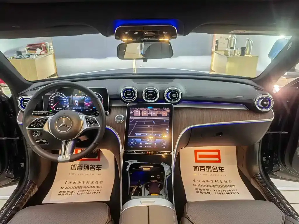 Mercedes-Benz C-Class 2023 из CN, фото 8